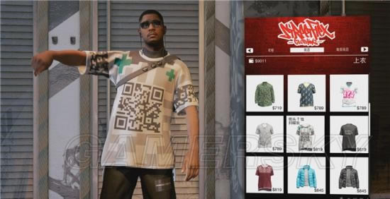 ���Ź�2���̶�ά����ɶ�ط���ɨ_���Ź�2ɨ���̶�ά����ɶ��