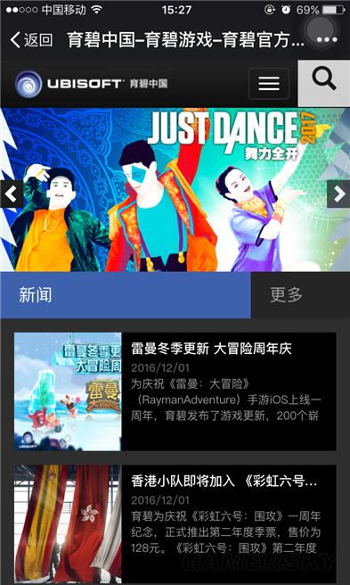 ���Ź�2���̶�ά����ɶ�ط���ɨ_���Ź�2ɨ���̶�ά����ɶ��