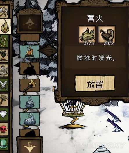 ����tgp���������ֻ��ؽ���ͼ�Ĺ���_�������������ֽ�����ؼ���