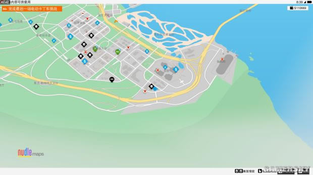 ���Ź�2�ɳ����о���취_���Ź�2���о������İ취