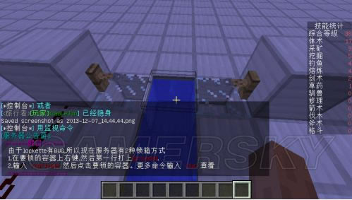 �ҵ�������Զ����������ͼ�Ĺ���_�ҵ�������Զ��������������