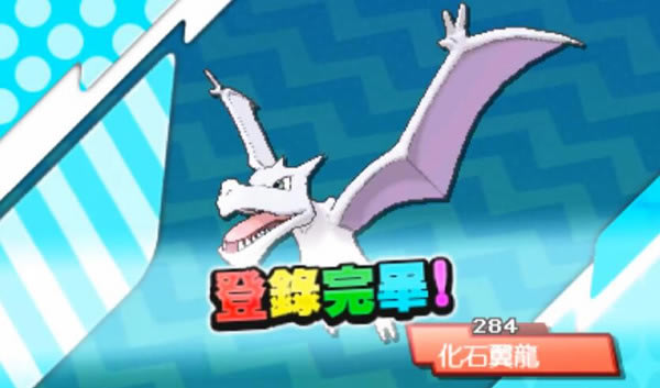 �ڴ��������»�ʯ���������ȡ��Ƶ����_���鱦����̫��������ʯ������ɶ�ط�