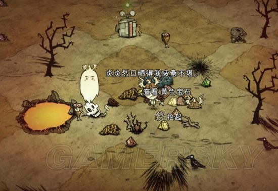 ����Ů����ǰ�ڳ�ɶʳ��_����Ů����ǰ��ˢ��취_����Ů����ǰ��ʳ����Դ����