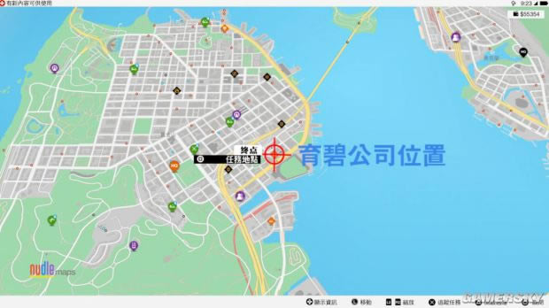 ���Ź�2���̹�˾�ʵ���Ƶ_���Ź�2�����������̹�˾��Ƶ��ѧ