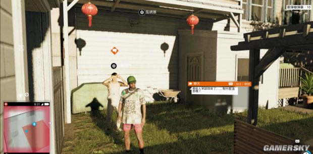 ���Ź�2���̹�˾�ʵ���Ƶ_���Ź�2�����������̹�˾��Ƶ��ѧ