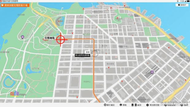 ���Ź�2���̹�˾�ʵ���Ƶ_���Ź�2�����������̹�˾��Ƶ��ѧ