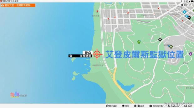 ���Ź�2���̹�˾�ʵ���Ƶ_���Ź�2�����������̹�˾��Ƶ��ѧ