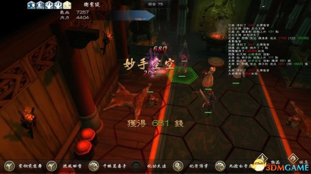 ���ͷ��ƴ�ǰ������Щ�����ɫ_���ͷ��ƴ�ǰ�������ɫ����