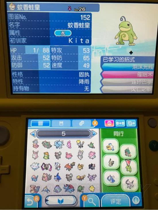 �ڴ���������6V�����ܻ��������_���鱦����̫������6V�����ܻ�ȡ�ð취