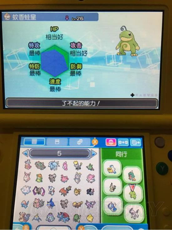 �ڴ���������6V�����ܻ��������_���鱦����̫������6V�����ܻ�ȡ�ð취