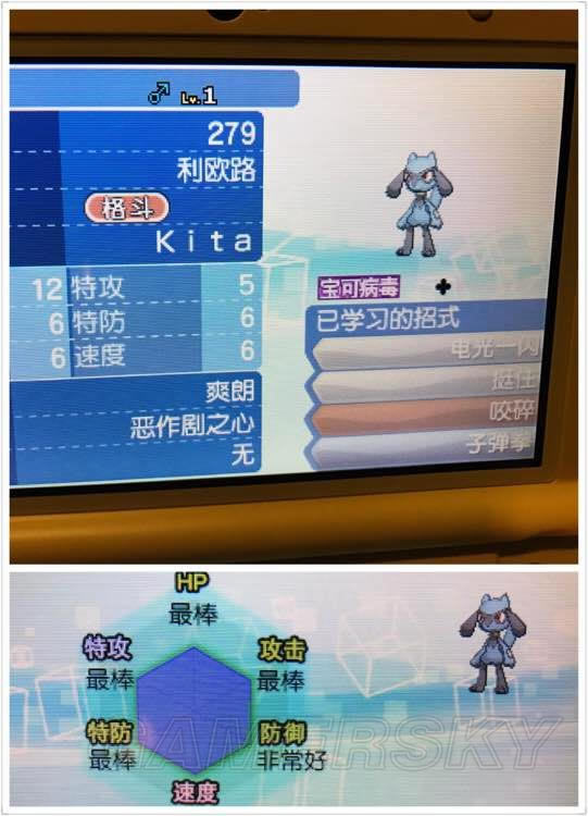 �ڴ���������6V������ŷ·����ͼ�Ľ̳�_���鱦����̫������6V������ŷ·������������