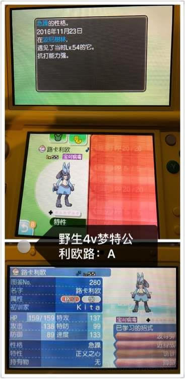 �ڴ���������6V������ŷ·����ͼ�Ľ̳�_���鱦����̫������6V������ŷ·������������