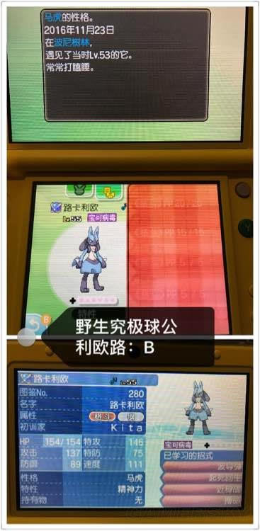 �ڴ���������6V������ŷ·����ͼ�Ľ̳�_���鱦����̫������6V������ŷ·������������