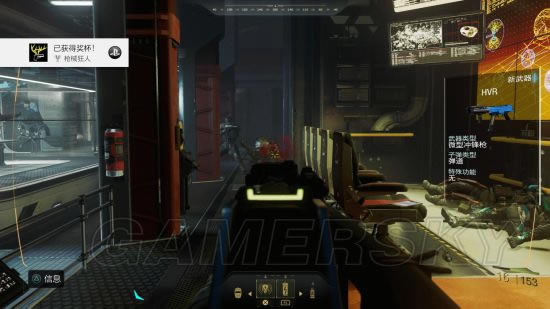 ʹ���ٻ�13������ɶ�ط�_ʹ���ٻ�13HVR�������