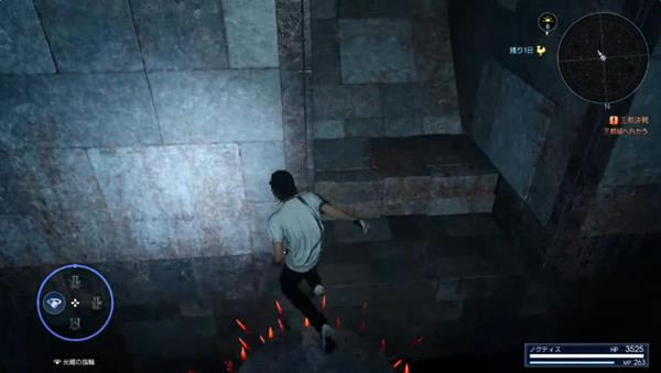 ���ջ���15��ɽ����֧��������Ƶ����_ff15��ɽ�����Թ������߳���