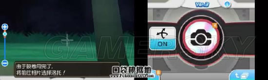 ���鱦����̫������������Ѱ������ʹ�ð취_�ڴ������������յص�ͼ����ϸ˵��