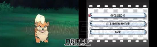 ���鱦����̫������������Ѱ������ʹ�ð취_�ڴ������������յص�ͼ����ϸ˵��