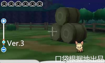 ���鱦����̫������������Ѱ������ʹ�ð취_�ڴ������������յص�ͼ����ϸ˵��