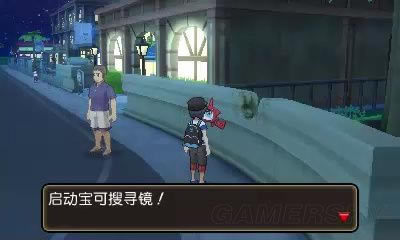 ���鱦����̫������������Ѱ������ʹ�ð취_�ڴ������������յص�ͼ����ϸ˵��