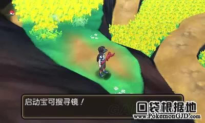 ���鱦����̫������������Ѱ������ʹ�ð취_�ڴ������������յص�ͼ����ϸ˵��