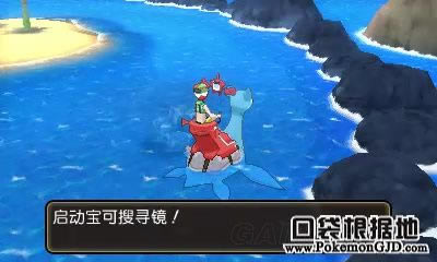 ���鱦����̫������������Ѱ������ʹ�ð취_�ڴ������������յص�ͼ����ϸ˵��