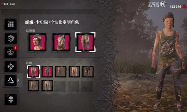 ����ɱ��1.3�汾ת����װչʾ��Ƶ_����ɱ��1.3���µ��·�����