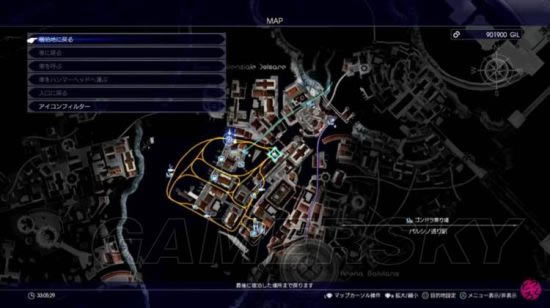 ���ջ���15ˮ�������ˢǮ�취�ĵ�_FF15ˮ�����������ˢǮ