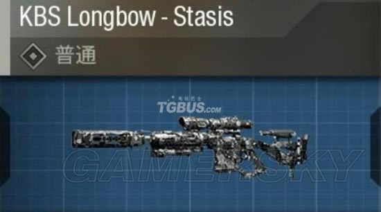 ʹ���ٻ�13ȫ���־ѻ�ǹ���Ա仯ͼ��_ʹ���ٻ�13�ѻ�ǹ���Ĵα��ֽ���