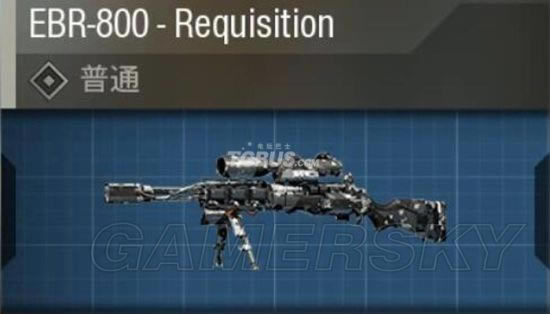 ʹ���ٻ�13ȫ���־ѻ�ǹ���Ա仯ͼ��_ʹ���ٻ�13�ѻ�ǹ���Ĵα��ֽ���