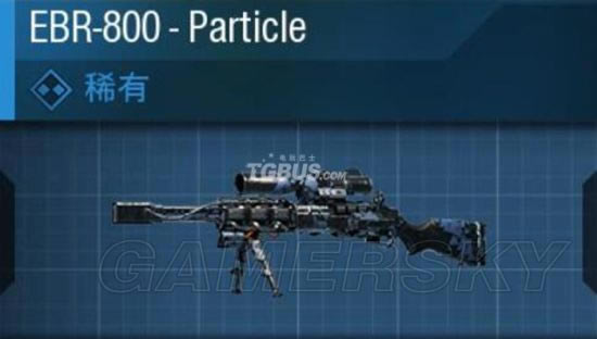 ʹ���ٻ�13ȫ���־ѻ�ǹ���Ա仯ͼ��_ʹ���ٻ�13�ѻ�ǹ���Ĵα��ֽ���