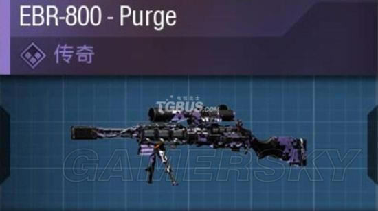 ʹ���ٻ�13ȫ���־ѻ�ǹ���Ա仯ͼ��_ʹ���ٻ�13�ѻ�ǹ���Ĵα��ֽ���