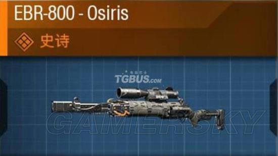 ʹ���ٻ�13ȫ���־ѻ�ǹ���Ա仯ͼ��_ʹ���ٻ�13�ѻ�ǹ���Ĵα��ֽ���