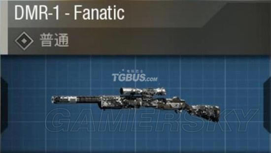 ʹ���ٻ�13ȫ���־ѻ�ǹ���Ա仯ͼ��_ʹ���ٻ�13�ѻ�ǹ���Ĵα��ֽ���