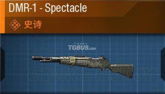 ʹ���ٻ�13ȫ���־ѻ�ǹ���Ա仯ͼ��_ʹ���ٻ�13�ѻ�ǹ���Ĵα��ֽ���