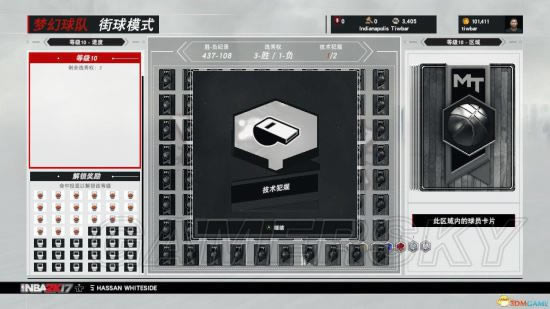 NBA2K17Ѹ��ˢMT�Ұ취_NBA2K17MT������Ѹ�ٻ��