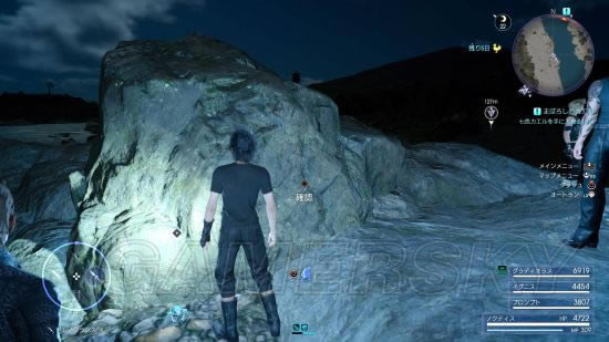 ���ջ���15��ɫ������ͼ�Ĺ���_ff15��ɫ������������