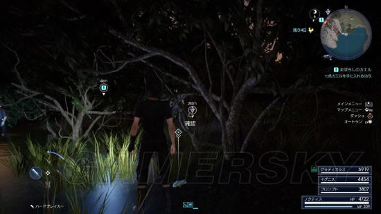 ���ջ���15��ɫ������ͼ�Ĺ���_ff15��ɫ������������