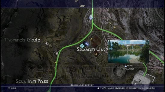 ���ջ���15��ɫ������ͼ�Ĺ���_ff15��ɫ������������