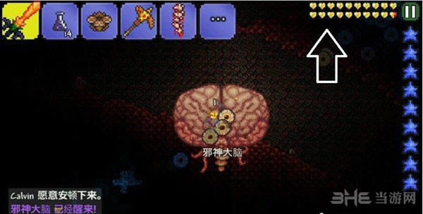 ̩����������ֵ��ɫ���ɫ�취_̩������Ѫ��������ɽ�ɫ