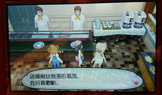 �ڴ��������¶�ս������ɶ����_���鱦����̫��������ս��������ͼ���б�