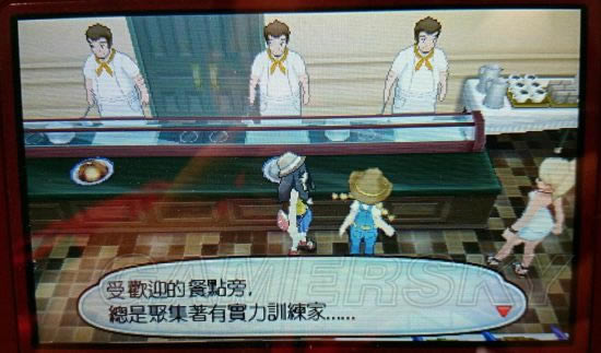 �ڴ��������¶�ս������ɶ����_���鱦����̫��������ս��������ͼ���б�