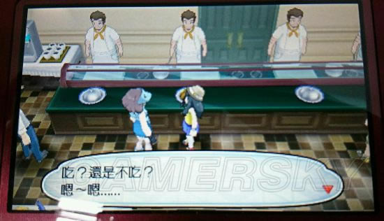 �ڴ��������¶�ս������ɶ����_���鱦����̫��������ս��������ͼ���б�