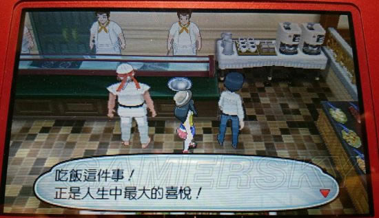 �ڴ��������¶�ս������ɶ����_���鱦����̫��������ս��������ͼ���б�