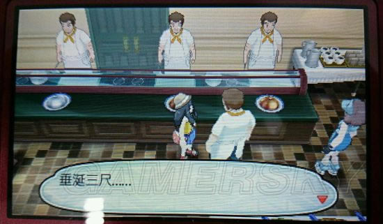 �ڴ��������¶�ս������ɶ����_���鱦����̫��������ս��������ͼ���б�