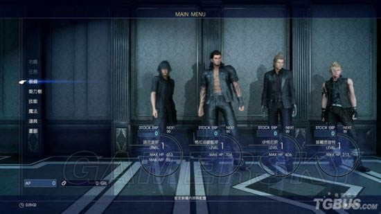 ���ջ���15�ص���������װ���취_ff15�ص�����������ɶ�ط�