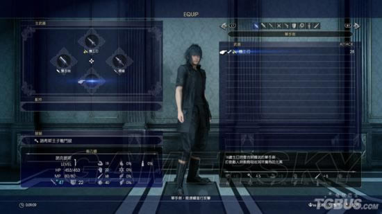 ���ջ���15�ص���������װ���취_ff15�ص�����������ɶ�ط�