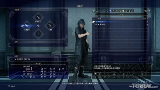 ���ջ���15�ص���������װ���취_ff15�ص�����������ɶ�ط�