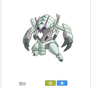 �ڴ�����������λ��С�����Ƽ�_���鱦����̫��������λ��ɶС��������