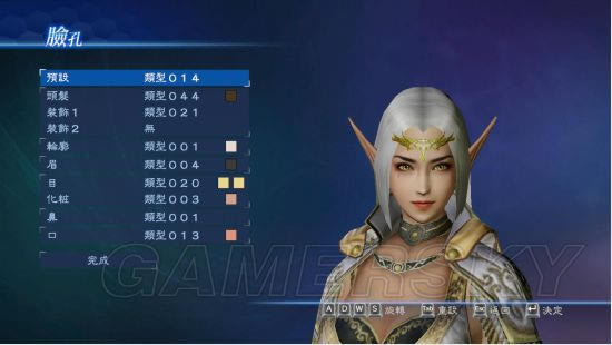 ��������˫7�۹���������Ů��_��������˫7�۹���Ů����������