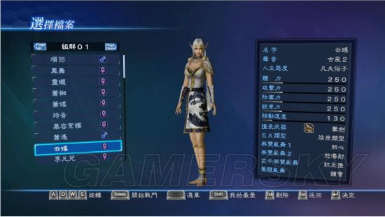 ��������˫7�۹���������Ů��_��������˫7�۹���Ů����������